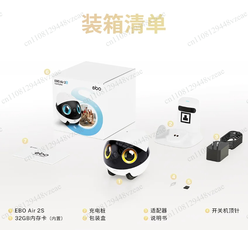 Home Security Robots - Companion with Video Chat Mobile Camera