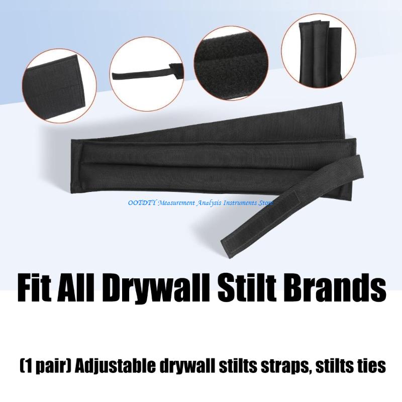 367D Comfortable Secure Drywal - Home Security Jobs 评论和价格