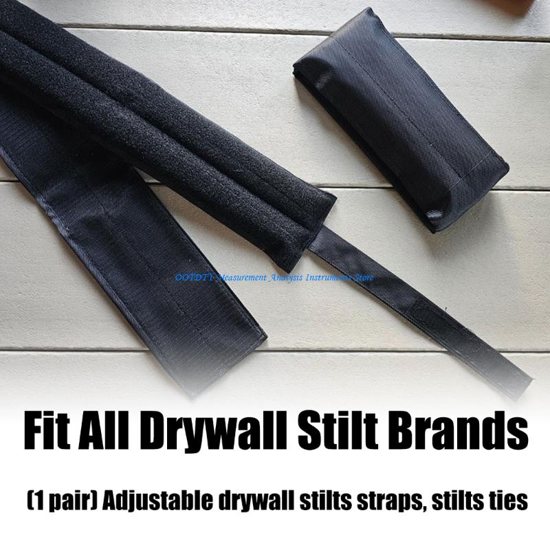 367D Comfortable Secure Drywal - Home Security Jobs 评论和价格