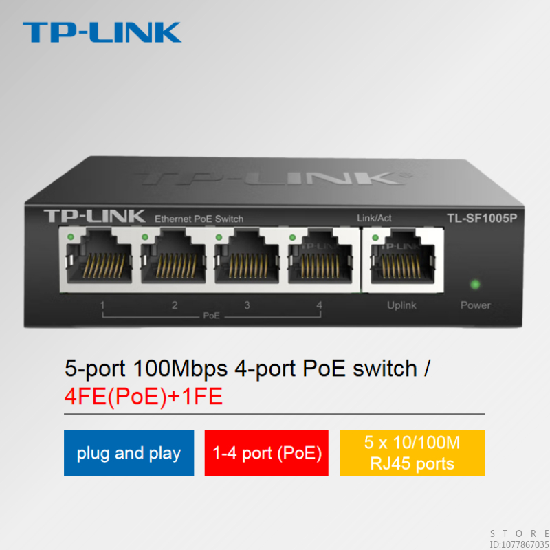 TP-LINK 5-port 100M 4-port POE - Home Security Tp Link 评论和价格