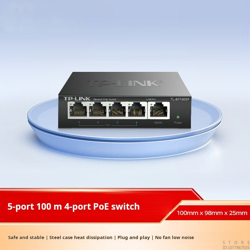 TP-LINK 5-port 100M 4-port POE - Home Security Tp Link 评论和价格