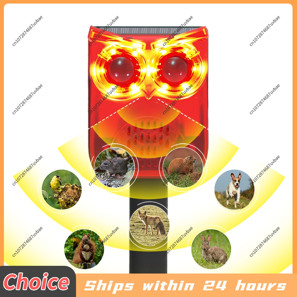 Solar Motion Sensor Alarm Dog  - Home Yard Security 评论和价格